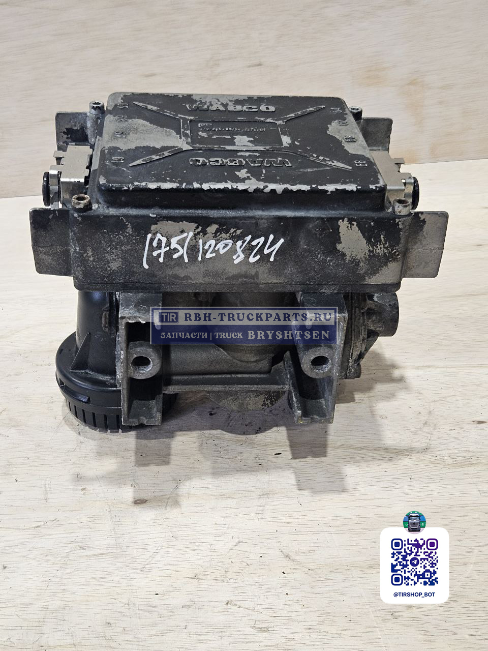 Миниатюра 5: Пневматические порты модулятора EBS WABCO 4801030150 задней оси Actros