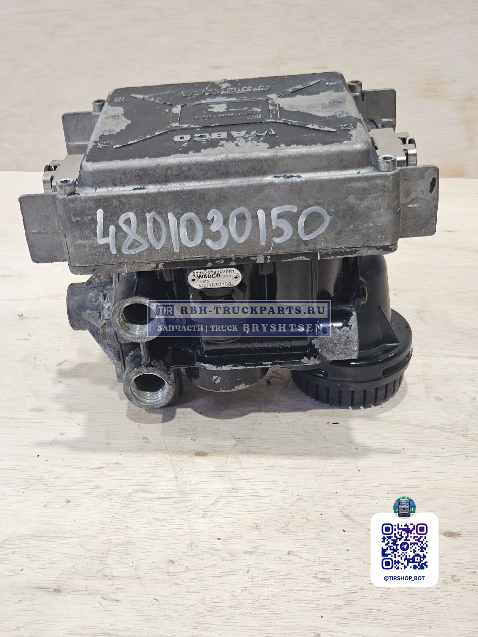 Миниатюра 7: EBS Axle Modulator 2-Channel Gen1 WABCO 4801030150 для Mercedes-Benz Actros