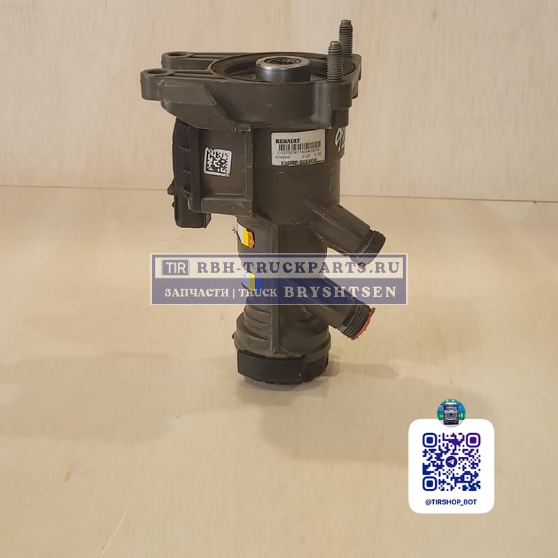 Маркировка и оригинальный номер Knorr-Bremse K046640 на корпусе